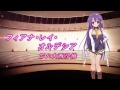 【精霊使いの剣舞 DayDreamDuel】