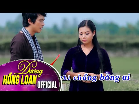 KARAOKE BEAT GỐC Sao Út Nỡ Vội Lấy Chồng | Dương Hồng Loan & Lê Sang | Official MV