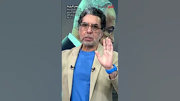 محمد بن زايد في مهمة رسمية لإقناع السيسي بقبول تهجير أهل غـ ـ ـزة Shorts Shorts 