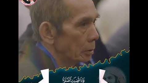 Raad Al kurdi Whatsapp status سورة الجمعة الشيخ رعد بن محمد الکردى