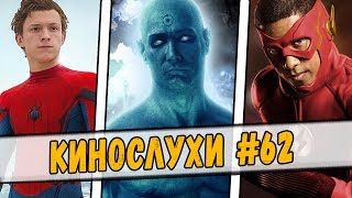 БУДЕТ СЕРИАЛ БУДЕТ СЕРИАЛ