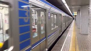 Osaka Metro四つ橋線23系11編成愛車住之江公園行き発車シーン