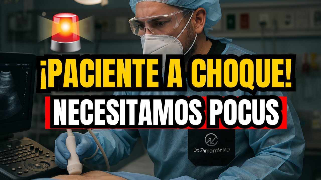 ¿Sabes usar bien el POCUS? Veamos estos casos clínicos reales - YouTube