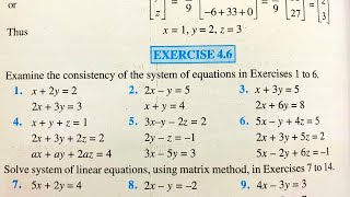 12 th (NCERT) Mathematics-Determinants | EXERCISE-4.6 7 to 13 Question (Solution)|Pathshala (Hindi)