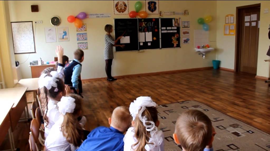 Слоним Школа 6 Фото Учителей Слоним Школа 6 Фото Учителей