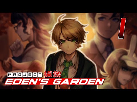 Видео: ИСТИННЫЙ ТАЛАНТ - Project: Eden's Garden #1 (Прохождение на русском)