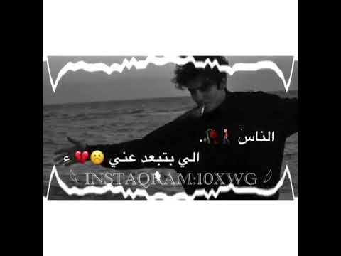 لايك اشتراك المصممة تصميم بدون حقوق على طول انا الوحدي تعبان من فراق الناس الي بتبعد عني