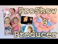 ProShow Producer "Весна"(2021) Бесплатный готовый проект фотоальбом + DOWNLOAD (СКАЧАТЬ)