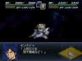 SRW Alpha 2 F91 units all attacks part1
