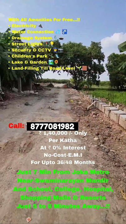 ₹1.40 Lakhs Per Katha Land Sell In Joka with All Amenities | Low Price Land Sell Near Joka Metro