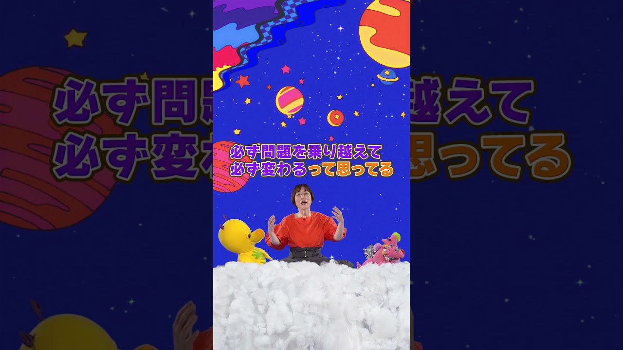 資本主義って、疲れない？ #プーピとジョーイ
