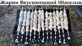 Деревенская Кухарка