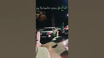 اغاني معمر القذافي معمرالقذافي اغاني ليبيا 