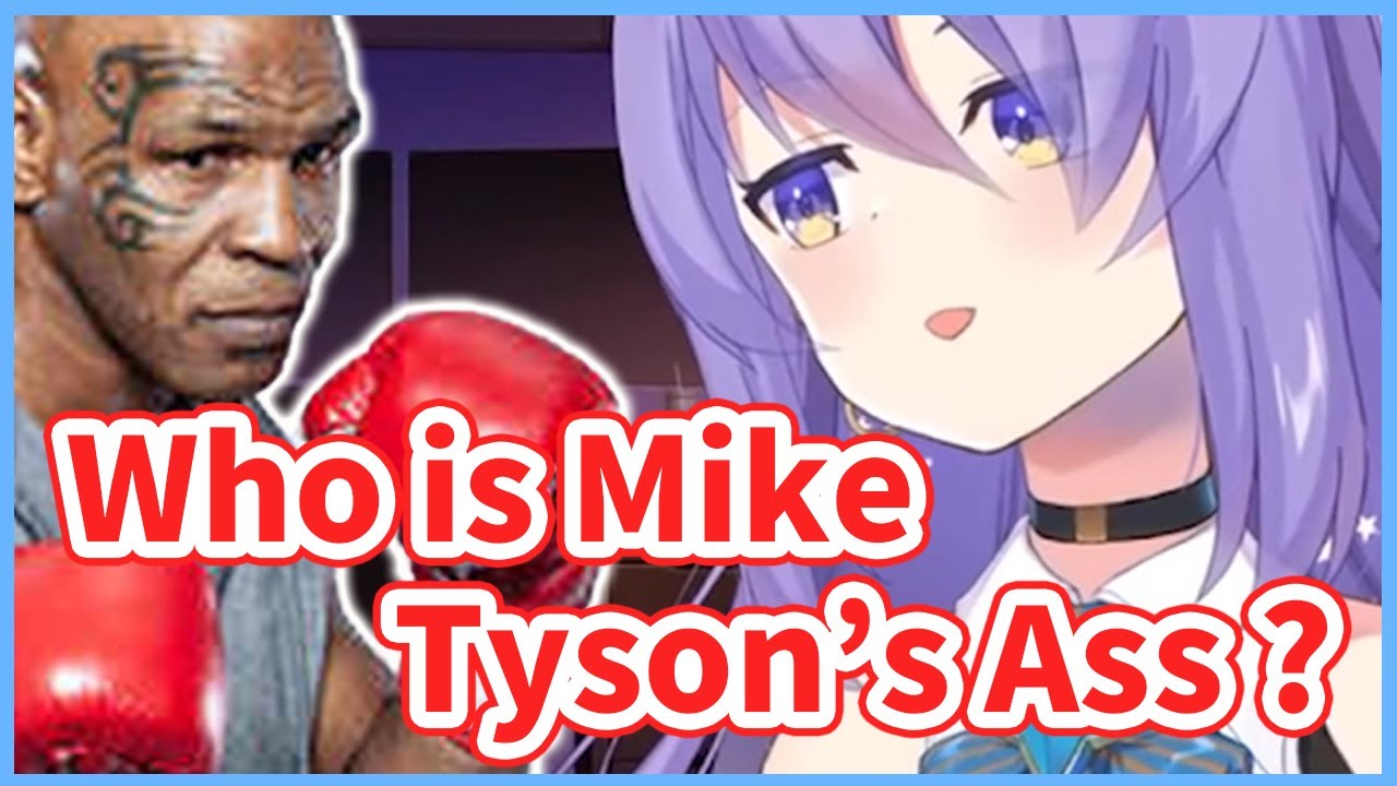 Moona receives super chat from "Mike Tyson's Ass" and search about him【Moona Hoshinova / HololiveID】