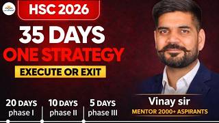 From Zero to HCS in 35 Days 😱 | Full Strategy + Timetable + Smart Approach🔥#hcs2026 #hcspreparation