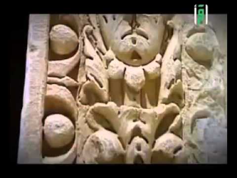 الاشراف الادارسة