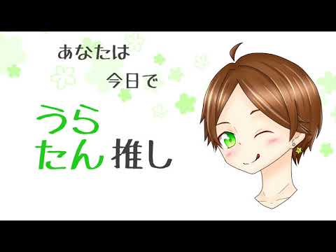 【手描き】歌い手推し【途中】