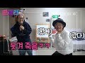 [판벌려 시즌2] 1화 : 셀럽파이브 지옥의 합숙 시작🔥 | 김신영,송은이,신봉선,안영미