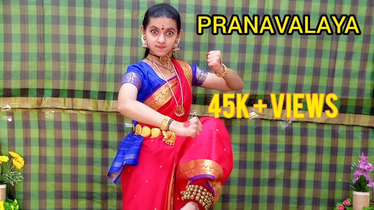 Pranavalaya Dance by Nandana Krishnamurthy