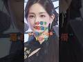 中国で“笑顔が最も美しい女優”TOP10