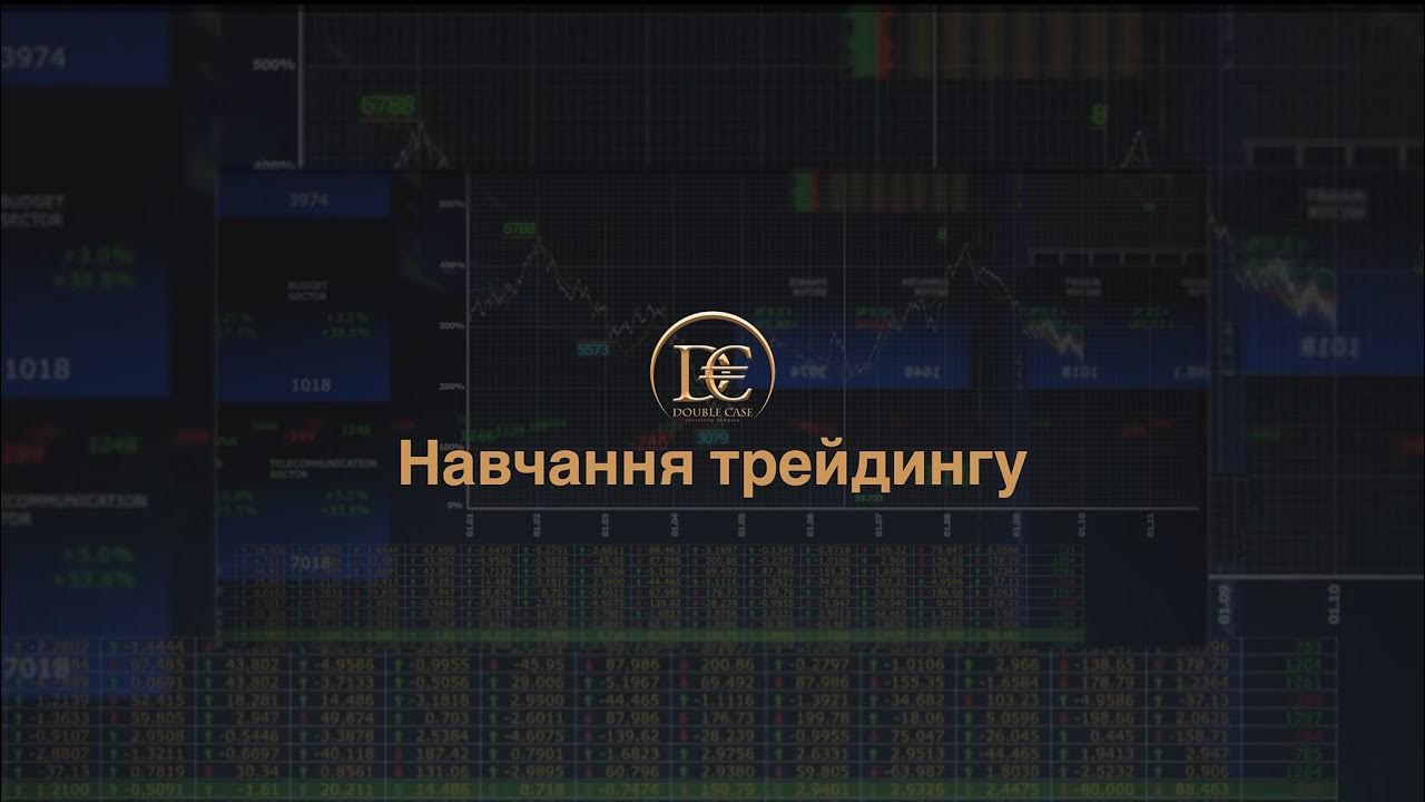 Пряма трансляція від Дабл Кейс - YouTube