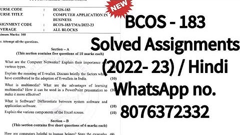 BCOS 183 solved assignment in English 2022-23 /IGNOU/ @20.