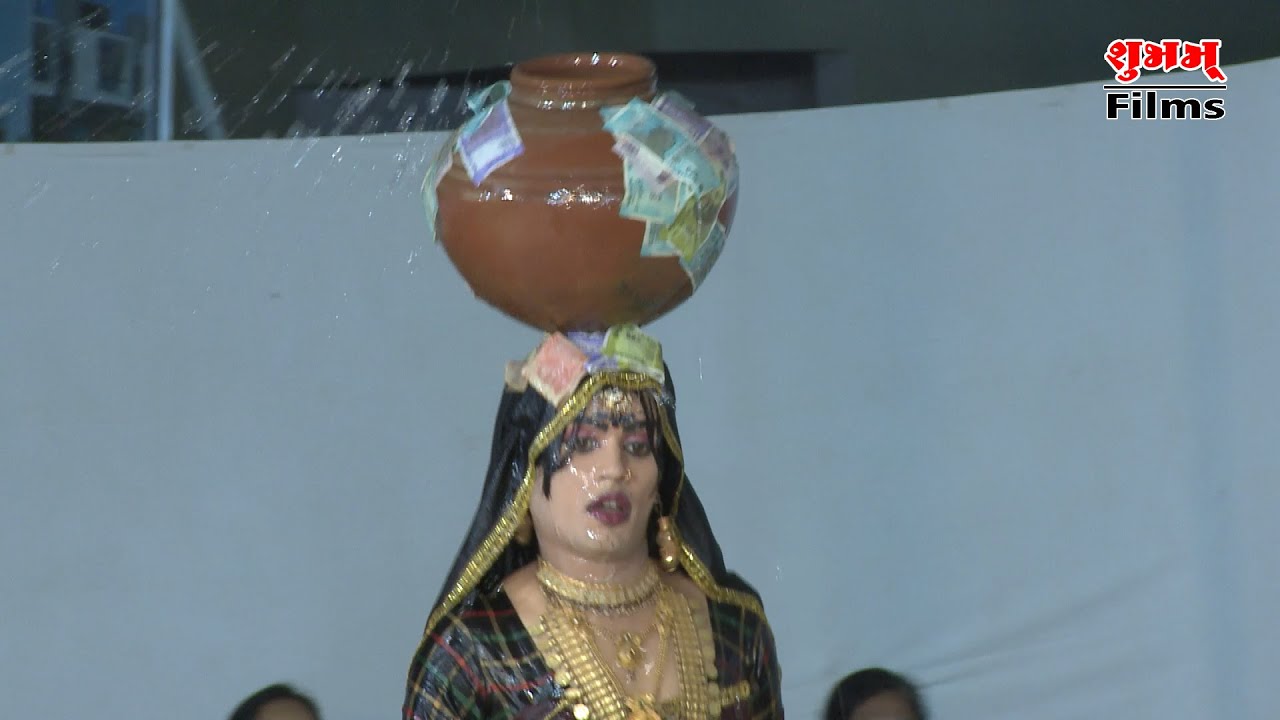 Gora Nu Adbhut Belence , Kan Gopi ,  Aaditiyana Group , Sanghani Parivar , Jamnagar