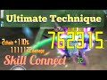 Sao integral factor sao if ultimate technique  skill connect kizmel buff sub indonesia