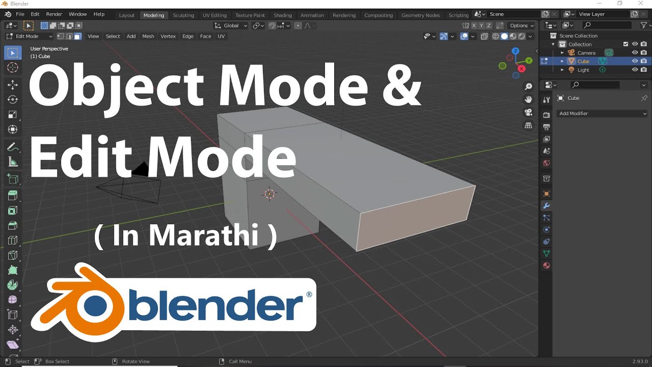 Object mode and Edit mode | Blender Fundamentals 2.93 in Marathi - YouTube