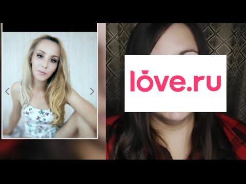 Видео: В поисках большого 4лeнa. Анкеты love.ru