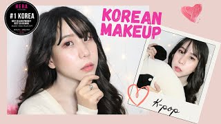 KOREAN INSPIRED MAKEUP LOOK + HERA UV MIST CUSHION REVIEW |MIXAN FONTILAR