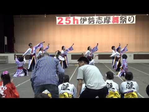 Team雅龍さん　♪山紫水明　メイン会場　25h伊勢志摩舞祭り2014
