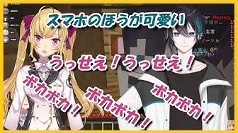 鷹宮リオン切り抜き Youtube