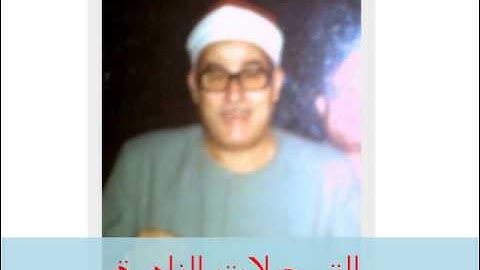 من سورة المؤمنون 251213 // عبدالله شلبى