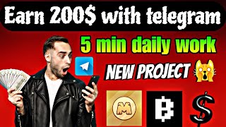 Earn 200$ with telegram by working 5-10 minutes daily || Earn money online || Earn money screenshot 4