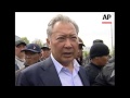 Ousted president Bakiyev rallies supporters as immunity lifted