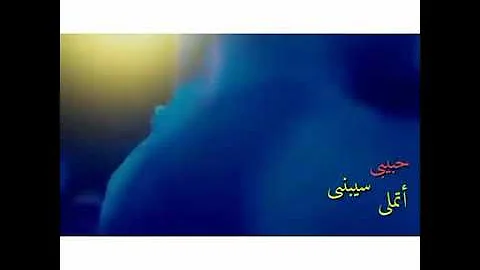 حلوة الدنيا بيك حالة واتس تامر عاشور حلوة الدنيا بيك حالة واتس تامر عاشور