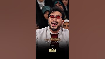 {ماتيسر من سورة النحل |🎙️حامد شاكرنژاد}#اكسبلور #لايك #ترند #قرآن #قران_كريم #قران #يوتيوب