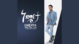 Omerta - Ahmed Teshome (Dinb)