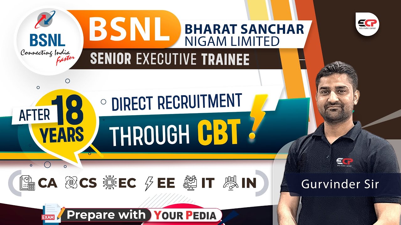 After 18+ Years BSNL started recruitment of Engineers via CBT | Direct recruitment notification 2025