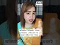 অনিয়মিত পিরিয়ডকে অবহেলা করছেন? ভবিষ্যতে মা হতে কি সমস্যা হতে পারে? | Irregular Period & Fertility