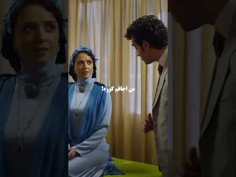 شهرزاد