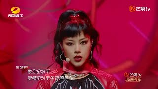 【LIVE】朱婧汐《对手》打造未来空间《乘风破浪的姐姐》Sisters Who Make Waves【湖南卫视官方HD】