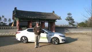 Fuel Economy Driving tips on a Kia Optima Hybrid