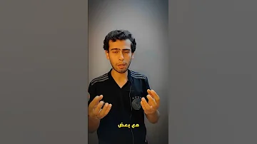 دقلديانوس إمبراطور مثير للجدل بين الإصلاح والاضطهاد 