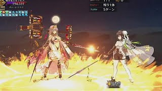 【FGO】秦良玉が全てを受け止めて終わらせる VS 高難易度「戦士女王からの試練」ゼノビア　ハロウィンライジング