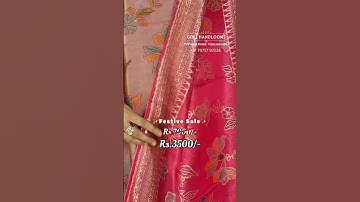 Banarasi tissue saree #Vijayawada #2025 #￼golihandlooms #trending #saree #shorts
