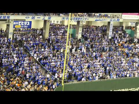 横浜DeNAベイスターズ アーロム・バルディリス応援歌（2015年開幕戦）