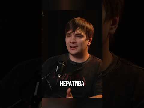 СЛАВА КПСС ПРО САМОИРОНИЮ #славакпсс #дневникхача #интервью #shorts #нарезки ⚡️