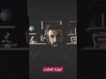 النهاية للعظماء حارب من اجل حلمك تحفيز للدراسه تحفيز طب حلم النهاية للعظماء حارب من اجل حلمك تحفيز للدراسه تحفيز طب حلم